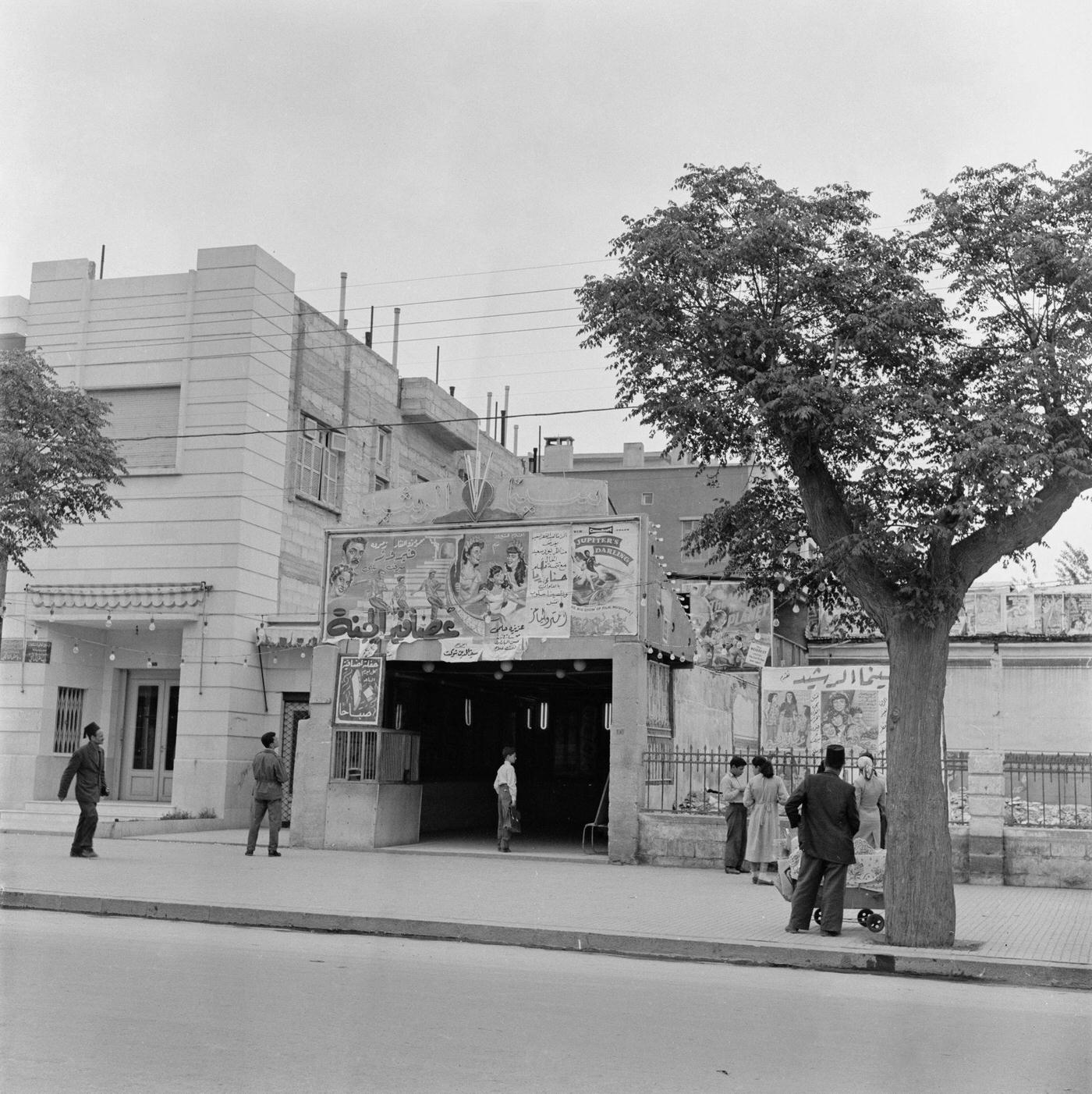 A Cinema In Damascus, Syria, Showing Various Films Including The Mgm Musical Romance 'Jupiter'S Darling', 1955