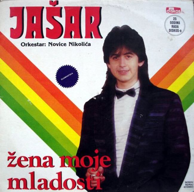 Retro Rhapsody: The Bizarre Album Covers Of The 1970S And 1980S Yugoslavia