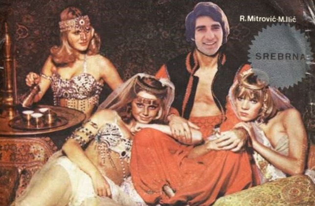 Yugoslavia Album Covers 1978S And 1980S