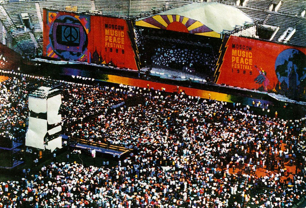 The Moscow Music Peace Festival Held On August 12-13, 1989.