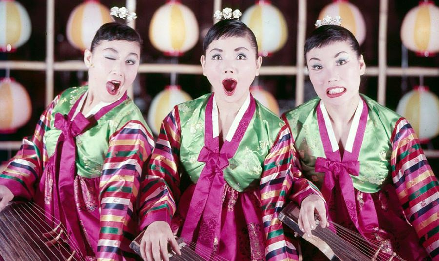 Kim Sisters 1960